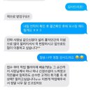 뉴서울세탁 이미지