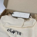 이아르테