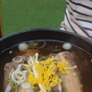 현아네집밥 | 대명동 현아네