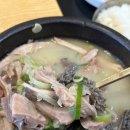 양평해장국 이미지