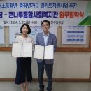 전주시 덕진구청 이미지