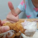 네네치킨 금곡점 네이버블로그