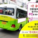 주식회사 광고마을 이미지