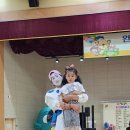 완도어린이집 이미지