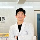 한라한의원 이미지