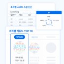 인사이드 이미지