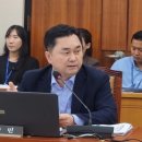 법의의원 이미지