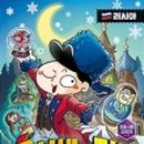 책으로 떠나는 세계 나라 놀이 이미지