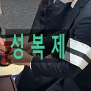 천안삼거리국화원장례식장 이미지