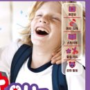 오감 중국어 이미지