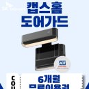 수원영통 병점대리점
