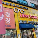 아이데코 이미지