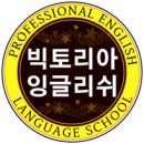 100%영어로 수업 - 유치부/초등부 토요일 원데이 클래스 (My town 주제) 모집합니다🌳 이미지