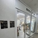 제이진스헤드스파 | 구미산동헤드스파 내돈내산 "제이진스헤드스파"방문후기