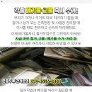 서교경로당 이미지