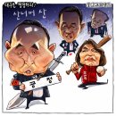 대명사 - 서구 심곡로8번길 3-9 | 대명사
