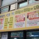 올소올소