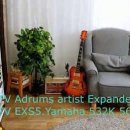 기타앤드럼음악교습소 이미지