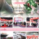 스튜디오설렘