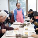 연천서부권노인복지관 이미지
