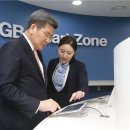 마트뱅크 이미지