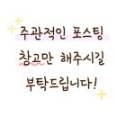 프레쉬김밥 이미지