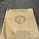 운몽 | 성신여대술집 운몽에서 데이트하고 온 후기
