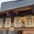 비앤더블유 이미지
