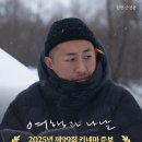 나날 뉴스1