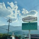 카페산내랑 이미지