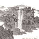 이아