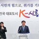 서동전통골목시장 이미지