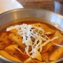 [이수] 옛날통닭 최고 존엄 치맥하기 딱 좋은 이수역 맛집 '꼬게닭' 내돈내산 후기