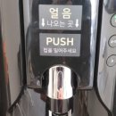 카페드니스 이미지