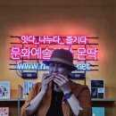 몬딱 이미지