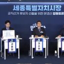 경선이네 연합뉴스TV