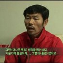 떠비들을 위한 추꾸 이야기 2탄 (부제 : 흥미니와 블루드래곤 이야기) 이미지