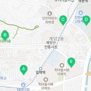 학마을한진아파트경로당 이미지