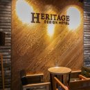 헤리티지모텔 이미지