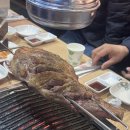 용산양다리 네이버블로그