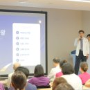 의료법인 파란시티의료재단 부산항운병원 | 파란시티병원이야기 - 전체 직원 아침 조례 후기