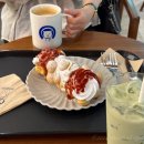 와플보이 이미지