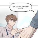 해민약국 이미지