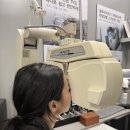 문산홈플러스앞사거리 | 문산안경 어디 갈까? 아이피아 홈플러스 문산점에서 여자친구 안경 선물 완료!