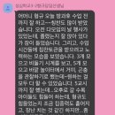 이순신승마센터 네이버블로그
