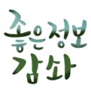 (주)성유엔터프라이즈 이미지