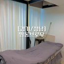 띵동브로우
