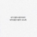 지구공감