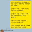 가장큰태평양약국 이미지