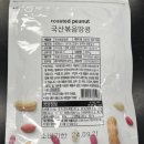 산들유통 이미지